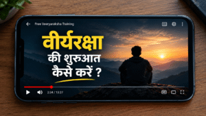 Viryaraksha Training